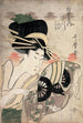 La courtisane Ichikawa z zakładu Matsuba - Kitagawa Utamaro — widok dzieła