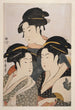 Trzy piękności dzisiaj - Kitagawa Utamaro — widok dzieła