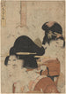 Serwetka Tenuzui - Kitagawa Utamaro — widok dzieła