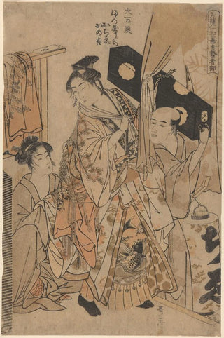Kitagawa Utamaro - Two Women and Man Carrying Black Samisen Box.webp