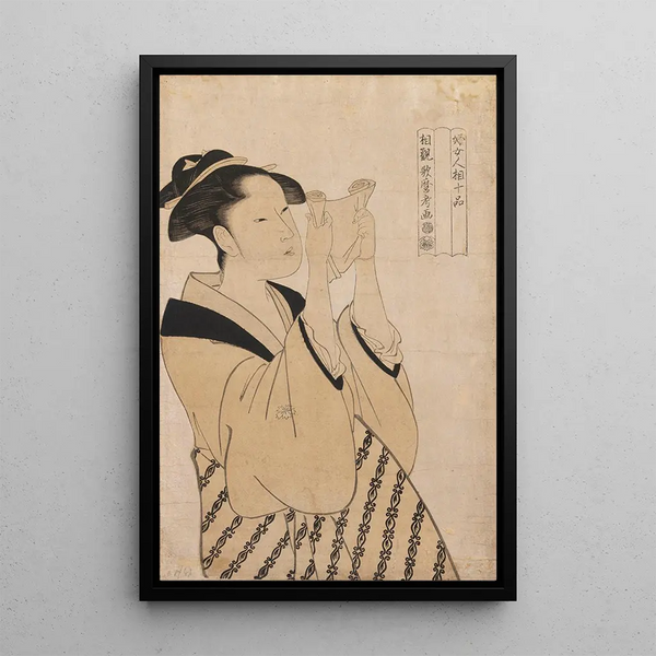 Kitagawa Utamaro - Untitled.webp