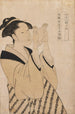 Bez tytułu - Kitagawa Utamaro — widok dzieła