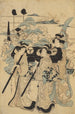 Kobiety wędrujące - Kitagawa Utamaro — widok dzieła