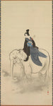 Courtisane chevauchant un éléphant Parodia du Bodhisattva Fugen - Kitao Masayoshi — widok dzieła