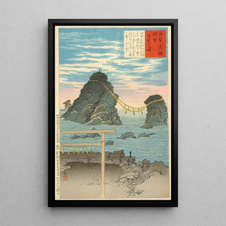 Kobayashi Kiyochika - Futamigaura the Wedded Rocks.webp