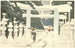 Forte neige au sanctuaire de Tshg à Ueno - Kobayashi Kiyochika — widok dzieła