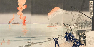 Kobayashi Kiyochika - Hurrah for the Great Victory of the Navy of Great Japan at the Naval Battle of Incheon between Japan and Russia.webp