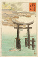 Sanktuarium Itsukushima - Kobayashi Kiyochika — widok dzieła