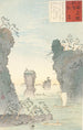 Matsushima - Kobayashi Kiyochika — widok dzieła
