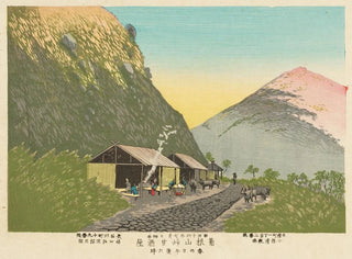 Kobayashi Kiyochika - Sweet Sake House at the Foot of Mt Hakone 600 pm on a Spring Day.webp