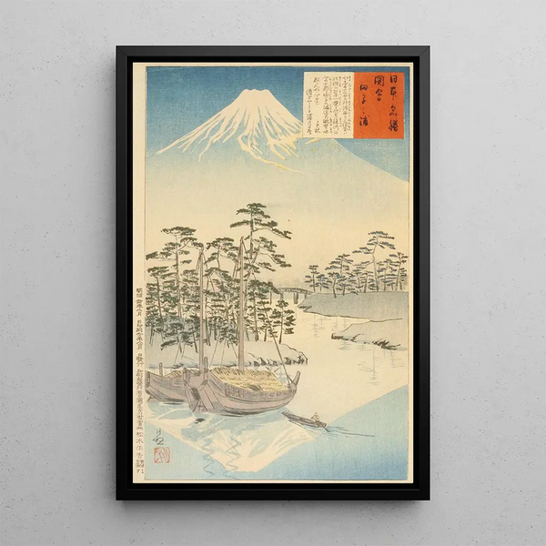 Kobayashi Kiyochika - Tagonoura near Fuji.webp