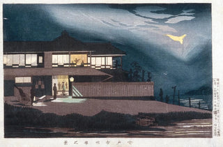Kobayashi Kiyochika - View of Houses of Entertainment in Imado at Dawn.webp