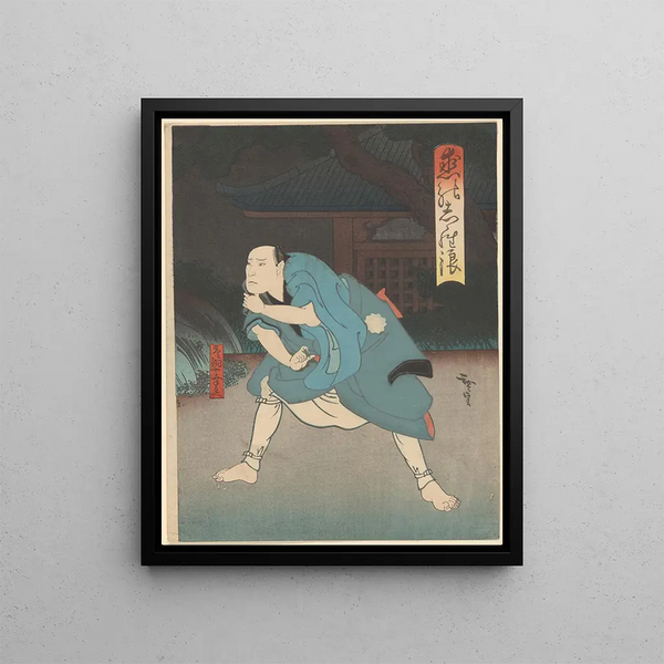 Konishi Hirosada - Actor in green and blue gauffraged.webp