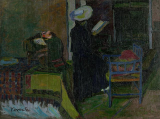 Tapis dans la chambre - Konstantin Korovin — widok dzieła