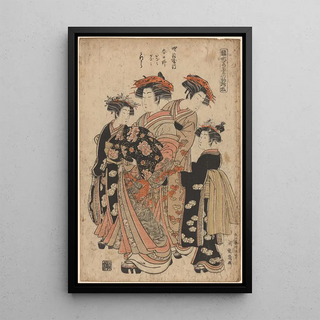 Korysai Isoda - First Duty of Hiinagata Wakana Hiinagata Wakana no hatsumoy.webp