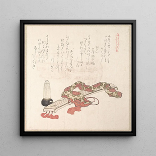 Koto, harpe japonaise et sho - Kubo Shunman