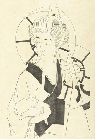 Kotondo Torii - Na een bezoek aan het badhuis.webp