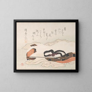 Kubo Shunman - Belt and Fan on a Piece of Cloth.webp