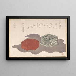 Kubo Shunman - Incense Boxes with a Wrapping Cloth.webp