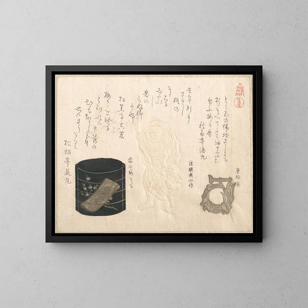 Inrō i netsuke - Kubo Shunman — oprawiony obraz na ścianie