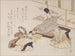 Szlachetny otrzymujący humorystyczny poemat kyōka od Shibanoya Sanyō, mistrza kyōka - Kubo Shunman — widok dzieła