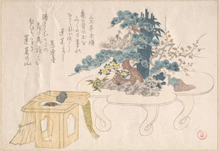 Kubo Shunman - Shimadai and Sambo.webp