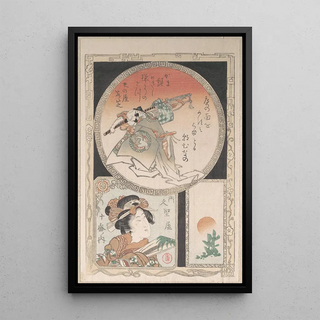 Kubo Shunman - Three Cartouches Footman Courtesan and Rising Sun.webp