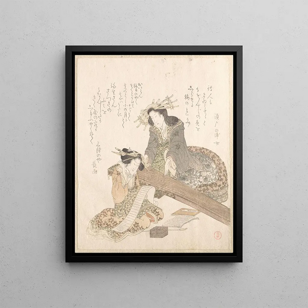 Kubo Shunman - Two Courtesans One Playing a Koto Harp and The Other Reading a Letter.webp