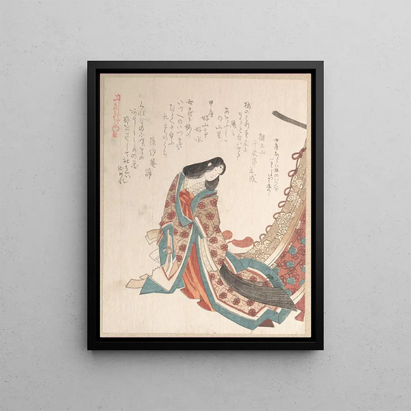 Kubo Shunman - Young Court Lady.webp