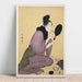 Reprodukcja obrazu Kuchi-beni - Malowanie ust - Kitagawa Utamaro