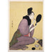Reprodukcja obrazu Kuchi-beni - Malowanie ust - Kitagawa Utamaro