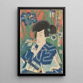 Kunichika Toyohara - Band Hikosabur in the role of Nizaemon.webp