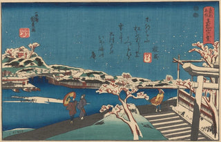 Kunikazu Utagawa - Snow Scene River and Figures.webp