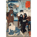 Reprodukcja obrazu Kusatsu, Kanja Yoshitaka - Utagawa Kuniyoshi