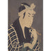 Reprodukcja obrazu Aktor Matsumoto Koshiro IV w roli rybaka Gorobei - Toshusai Sharaku