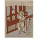 Reprodukcja obrazu L'amour à la porte du bordel - Suzuki Harunobu