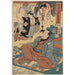 Reprodukcja obrazu L'dziwna historia Ukiyo Matahei i jego słynnych obrazów - Utagawa Kuniyoshi