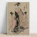 Reprodukcja obrazu La courtisane Hinazuru de Chojiya avec ses suivantes Tsuruji et Tsuruno - Kitagawa Utamaro