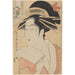 Reprodukcja obrazu La courtisane Kisegawa - Kitagawa Utamaro
