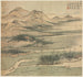 Lac Baoyang - Song Xu — widok dzieła