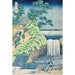 Reprodukcja obrazu Les chutes d'Aoigaoka dans la capitale de l'Est- Katsushika Hokusai
