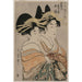 Reprodukcja obrazu Les courtisanes Kasugano et Utahama de Tamaya - Kitagawa Utamaro