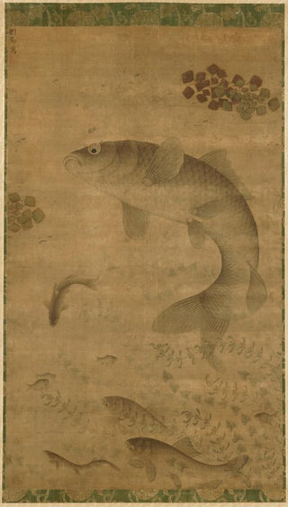 Liu Jie - Leaping Carp.webp