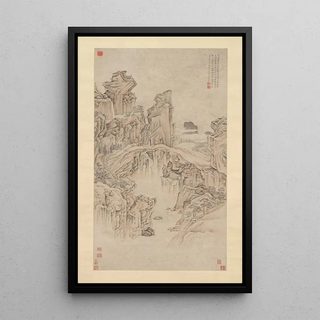 Lu Zhi - Natural Rock Bridge.webp