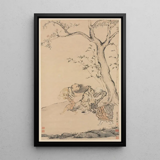 Luo Ping - Zhong Kui Supported by Ghosts.webp