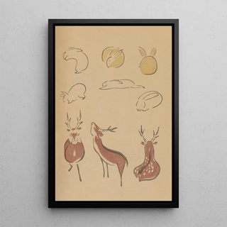 Masayoshi Kitao - Choju ryakugashiki Pl09.webp