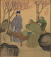 Romance des Trois Royaumes - Matsumura Goshun — widok dzieła