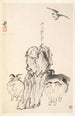 Su Wu le berger - Min Zhen — widok dzieła