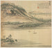 Mont Shenchang - Song Xu — widok dzieła