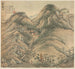 Mont Wuzhan - Song Xu — widok dzieła